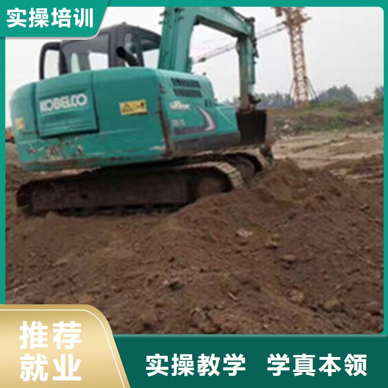 【挖掘机培训】 数控车床编程培训学校哪家好保证学会-市场覆盖|沭阳|泗洪|扬州|镇江|无锡|盐城|淮安|南通-三玖采购网