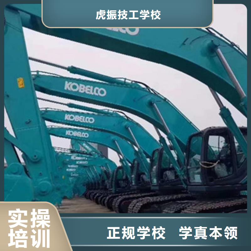 新能源汽车培训视频-新能源汽车培训(虎振)覆盖地域浙江省温州市瑞安|洞头|湖州|嘉兴|宁波|丽水|金华