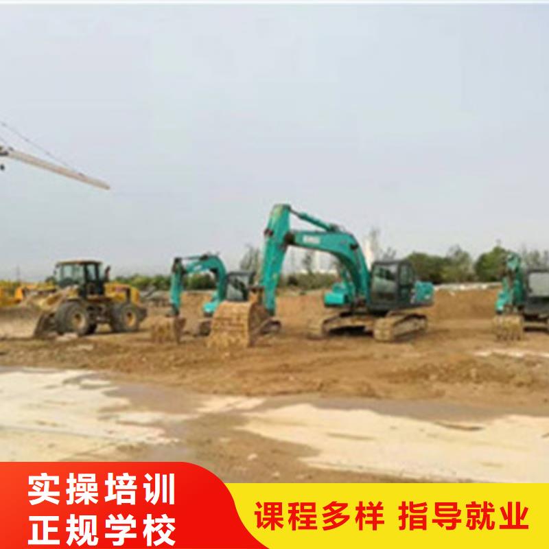 新能源汽车培训视频-新能源汽车培训|滨州市|邹平|阳信|日照|菏泽|烟台|东营|济南|威海