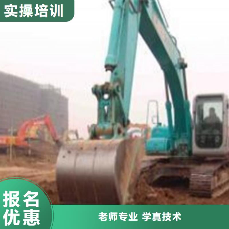 虎振新能源汽车培训【 挖掘机培训 哪个技校开设厨师烹饪专业全程实操】cg39.com
