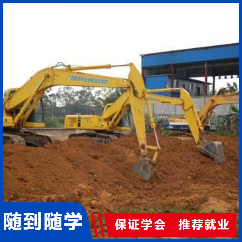 挖掘机培训啥时候招生|学装载机铲车去哪里好|
