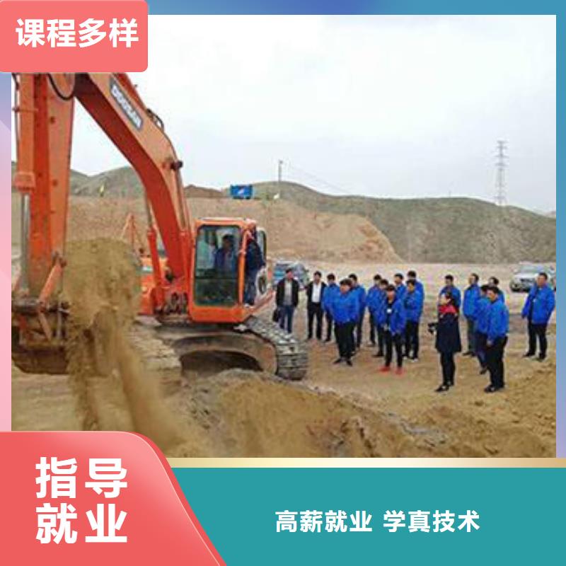 挖掘机钩机短期培训班|学挖掘机钩机技术的学校|