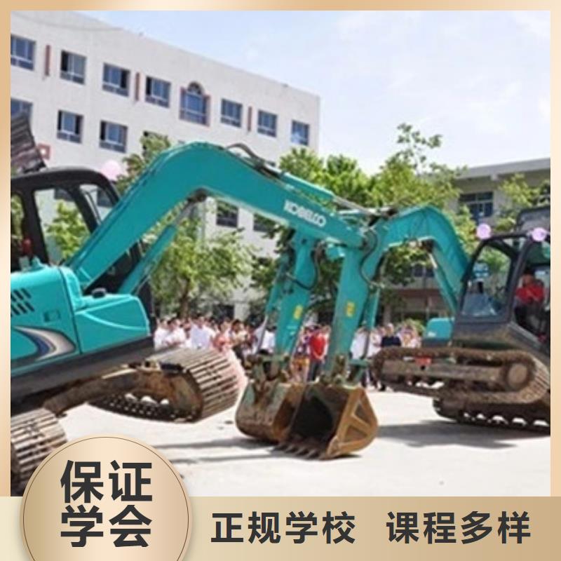 【装载机培训】学汽修学修车的技校实操教学