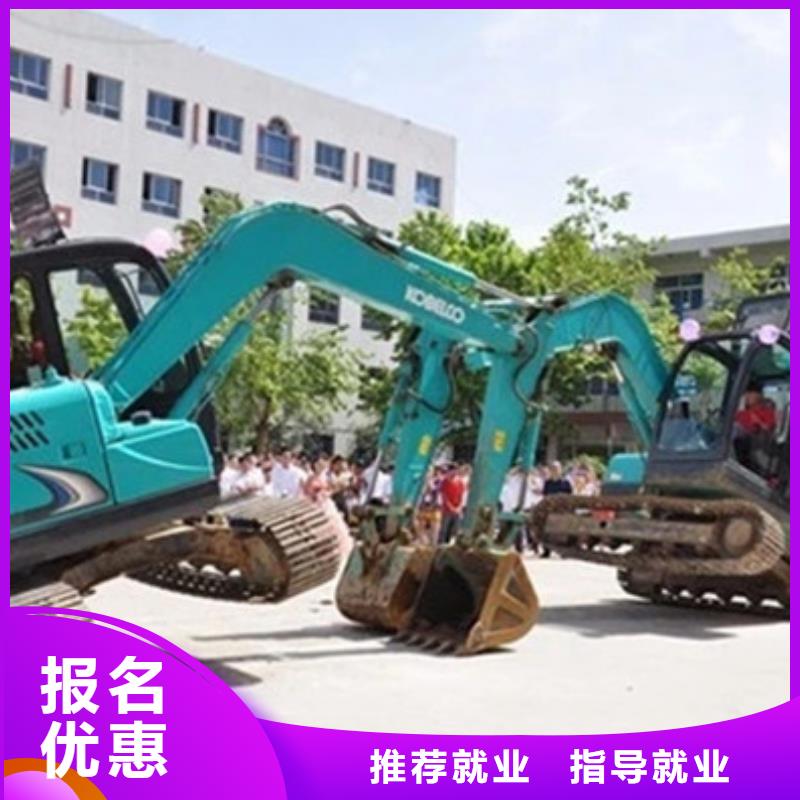 新能源汽车培训视频-皋兰|安宁|庆阳|陇南|天水|嘉峪关|临夏|金昌新能源汽车培训报名优惠-虎振技工学校(兰州市分公司)