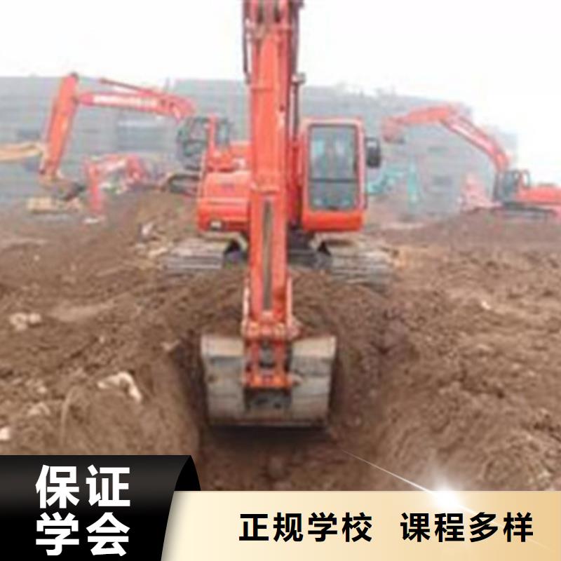 装载机培训厨师烹饪短期培训班老师专业