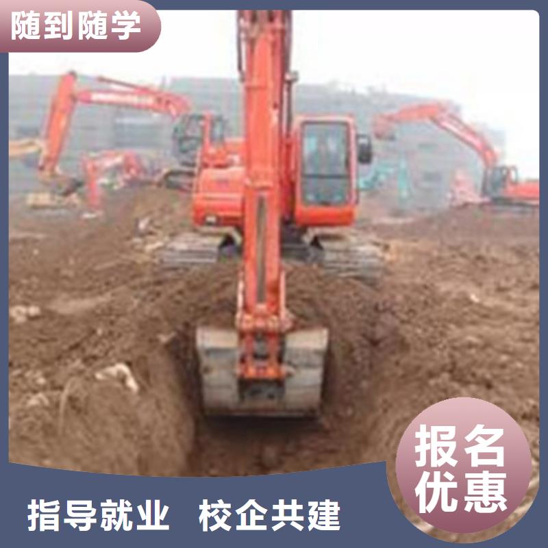 装载机培训中西糕点烘焙培训保证学会 虎振技工学校(新疆分公司)