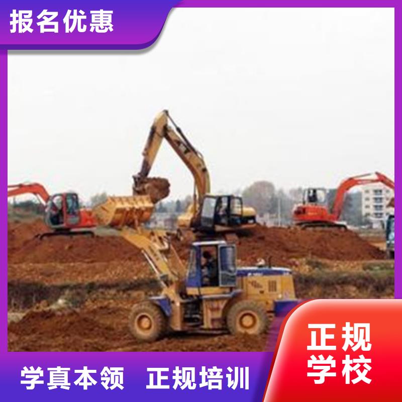 【装载机培训】_中西糕点烘焙培训就业前景好
