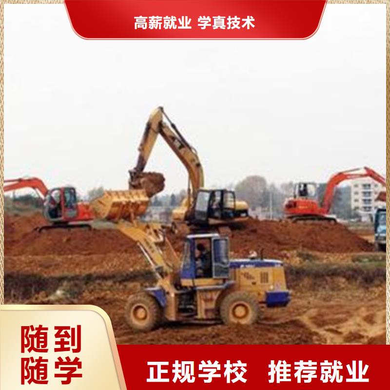 新能源汽车培训视频-湖南省岳阳市虎振新能源汽车培训可服务区域汨罗|临湘|常德|株洲|张家界|永州等