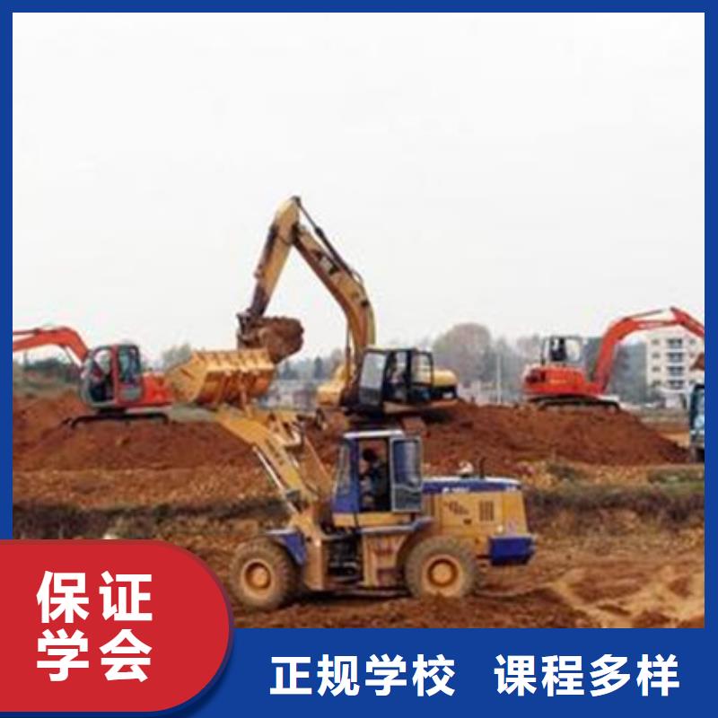 装载机培训学真本领