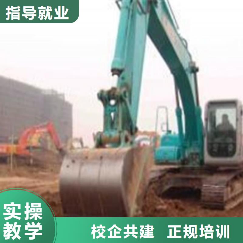 装载机培训【汽车钣金喷漆培训】高薪就业