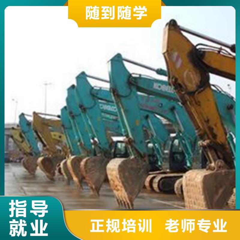 装载机培训校企共建