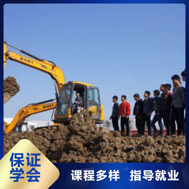  装载机培训实操教学