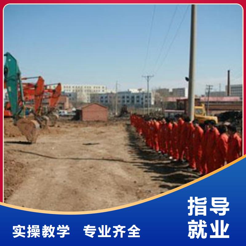  装载机培训校企共建