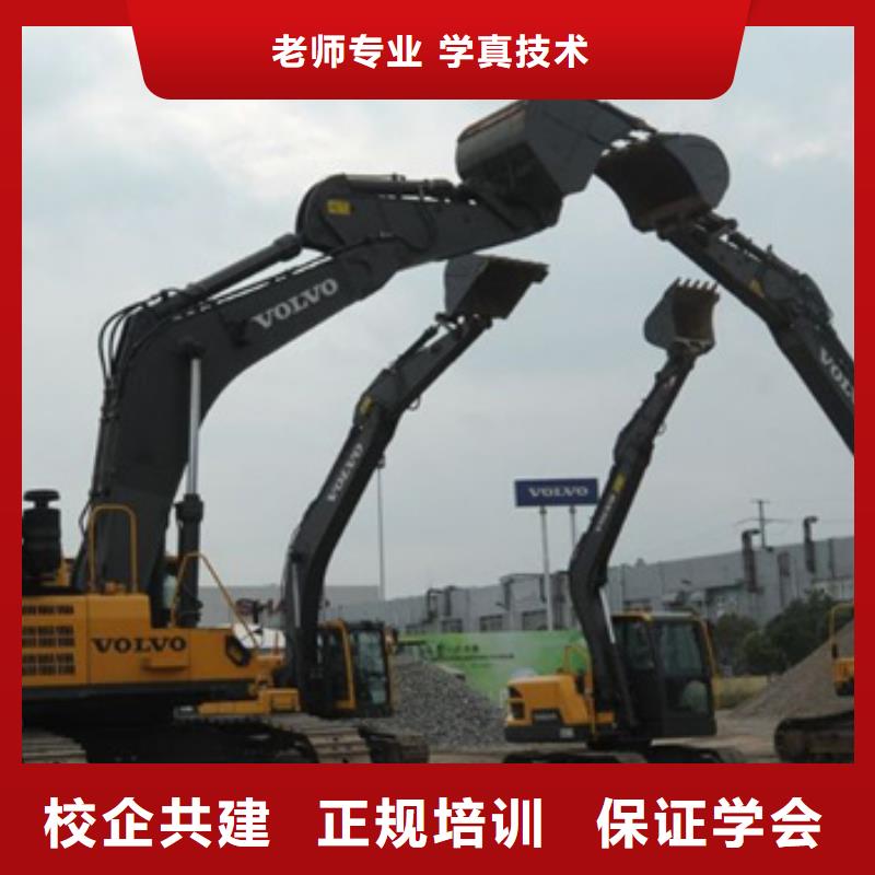 装载机培训 【汽车美容装具培训】实操培训|新能源汽车培训-虎振技工学校(岳阳市分公司)