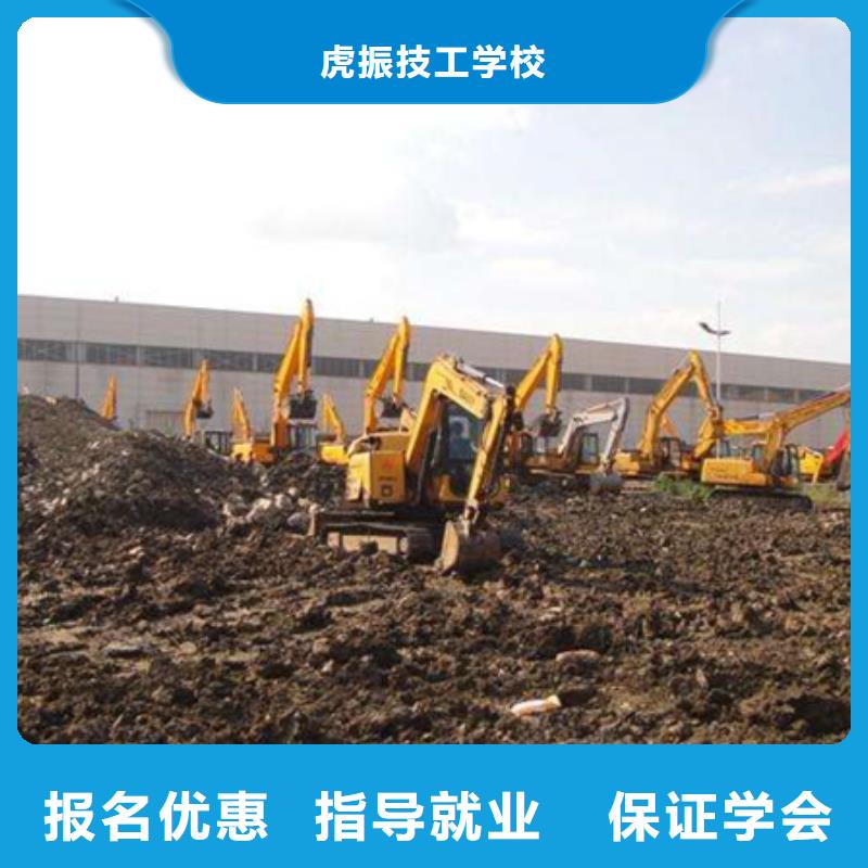 装载机培训挖掘机钩机培训学校哪家好校企共建