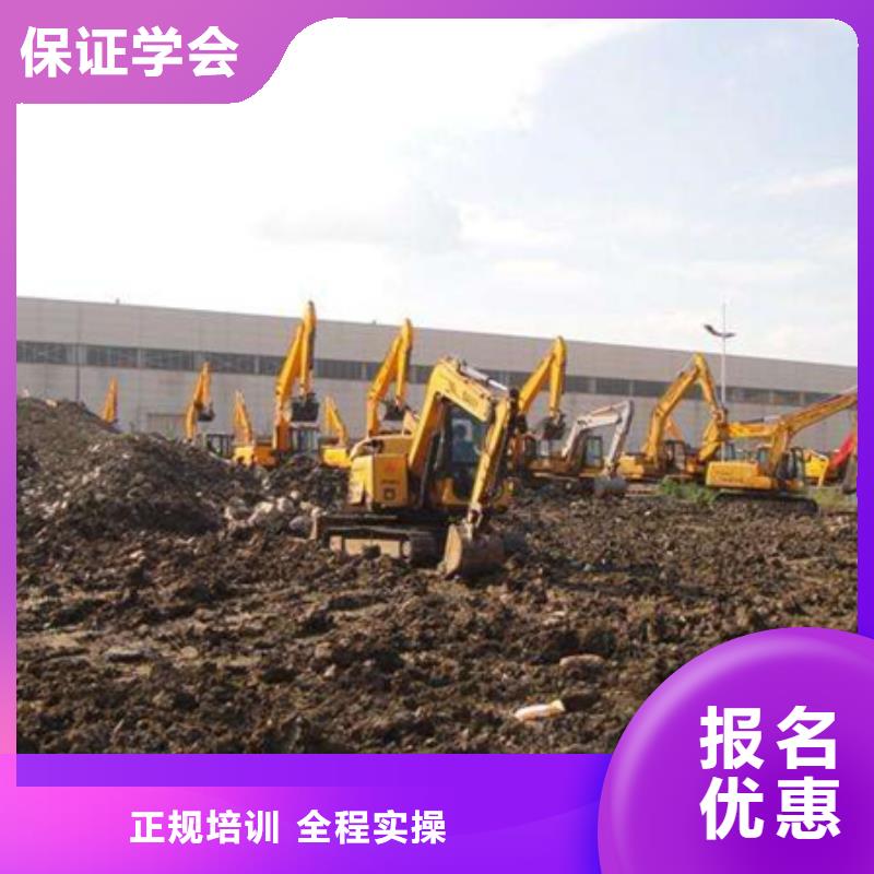 装载机培训 美容美发培训师资力量强