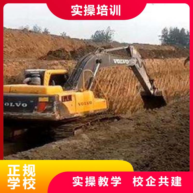 【装载机培训】,汽车维修培训就业