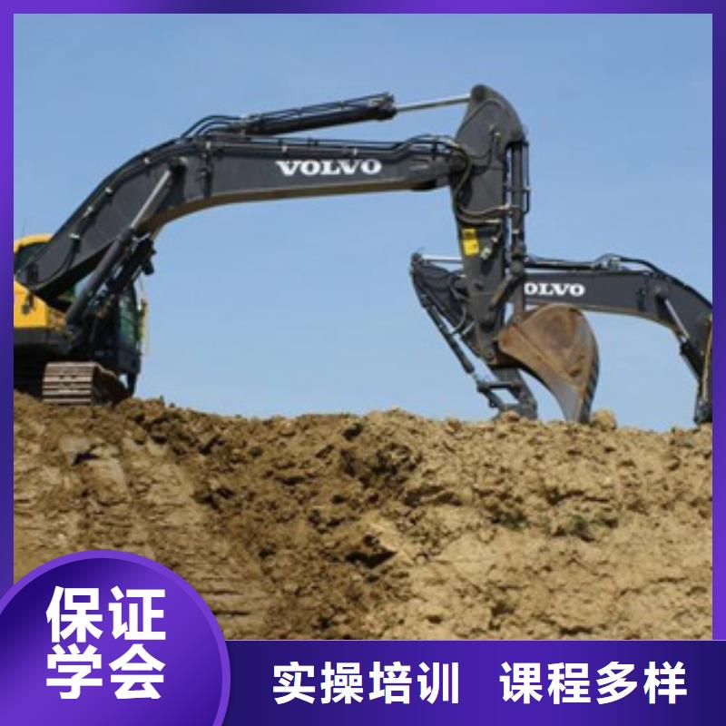 【装载机培训】厨师烹饪培训正规学校