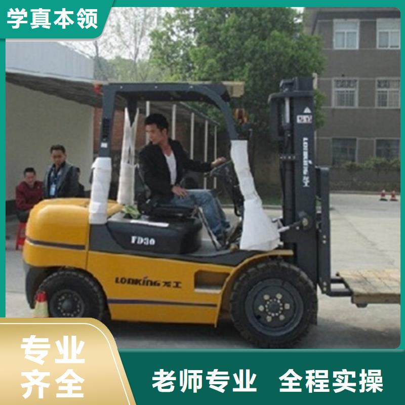 新能源汽车培训视频-新能源汽车培训|新疆|乌鲁木齐|伊犁|克拉玛依