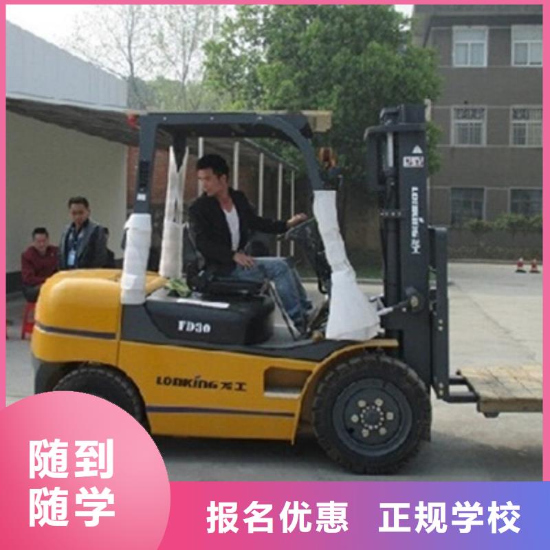 新能源汽车培训视频-湖南省岳阳市虎振新能源汽车培训可服务区域汨罗|临湘|常德|株洲|张家界|永州等