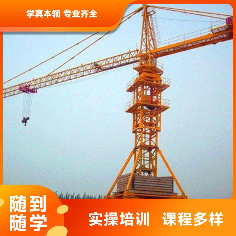 装载机培训西点烘焙裱花培训学校哪家好手把手教学