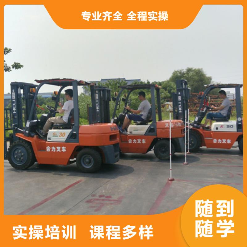 装载机培训-哪里能学数控车床编程机加工课程多样