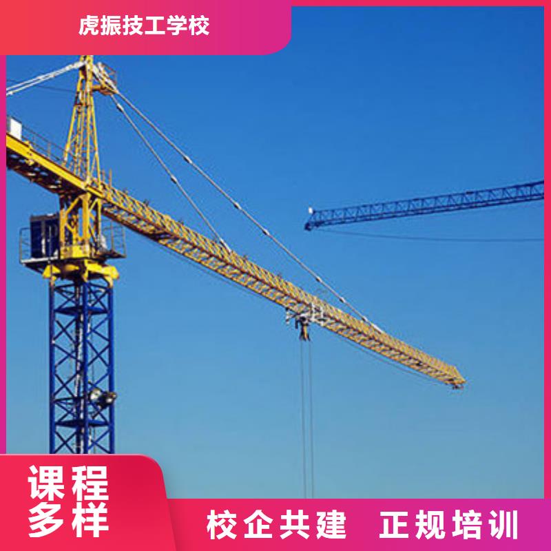 装载机培训学电气焊氩弧焊二保焊氩电联焊学费多少钱指导就业