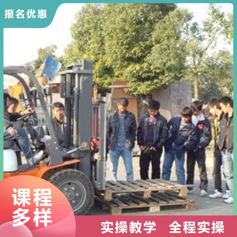 装载机培训中西糕点烘焙培训保证学会 虎振技工学校(新疆分公司)