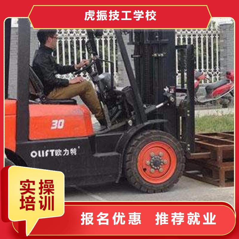 新能源汽车培训视频-新能源汽车培训|新疆|乌鲁木齐|伊犁|克拉玛依