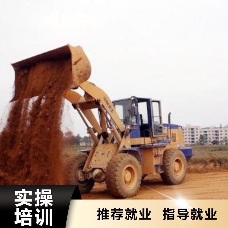 装载机培训中西糕点烘焙培训保证学会 虎振技工学校(新疆分公司)