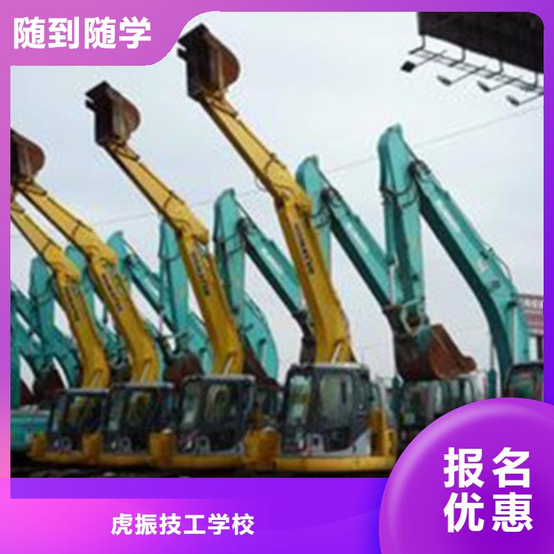 装载机培训_汽车美容装具培训指导就业