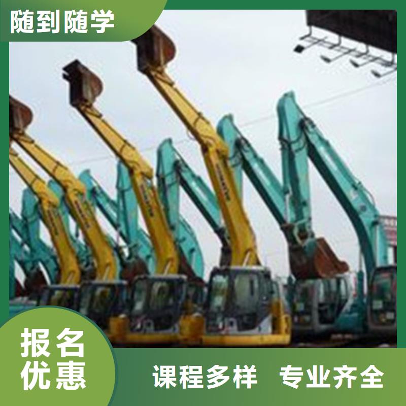 【装载机培训】美容美发培训学校哪家好全程实操