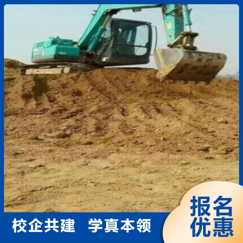 装载机培训_汽车美容装具培训指导就业
