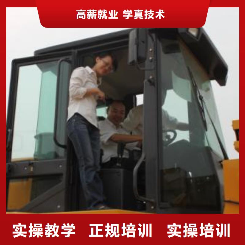 装载机培训_汽车美容装具培训指导就业