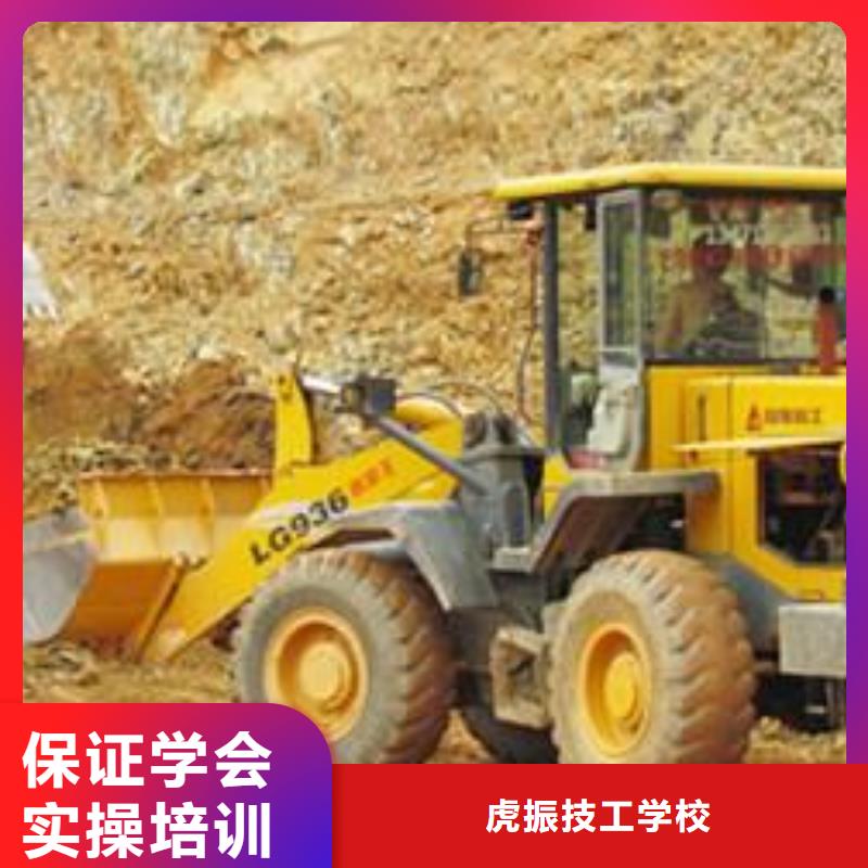 新能源汽车培训视频-湖南省岳阳市虎振新能源汽车培训可服务区域汨罗|临湘|常德|株洲|张家界|永州等