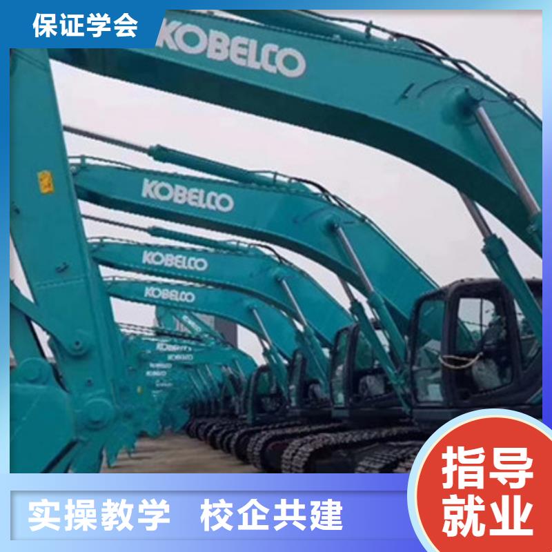 塔吊叉车培训就业