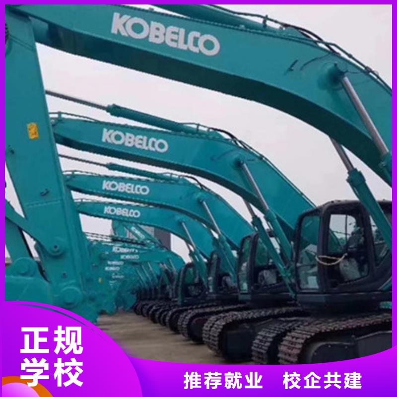 新能源汽车培训视频-湖里|思明|福州|泉州|宁德|三明虎振新能源汽车培训_ 虎振技工学校(厦门市分公司)
