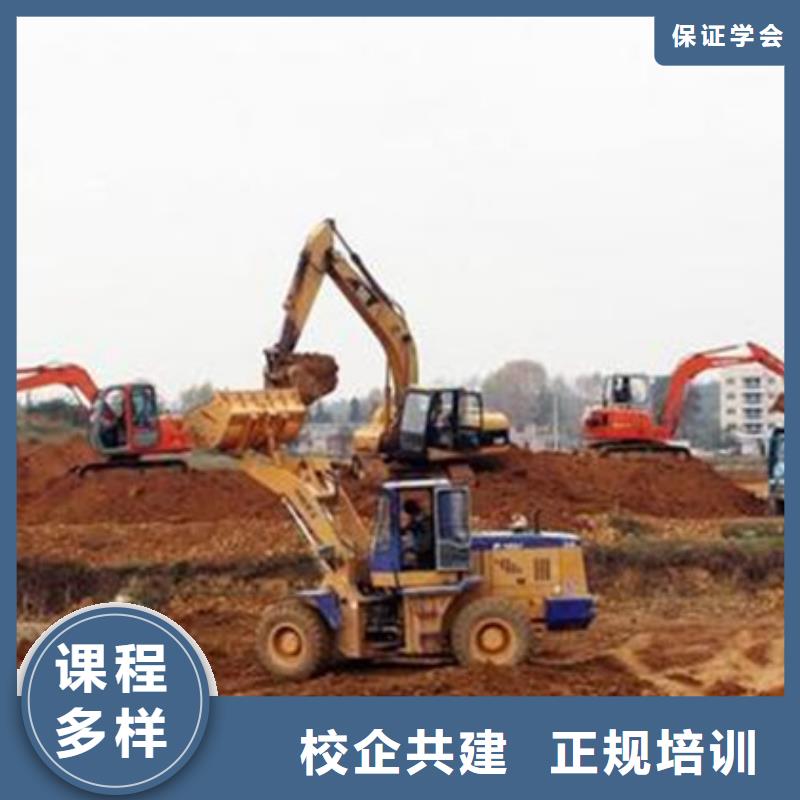 【塔吊叉车培训美容美发培训学真本领】