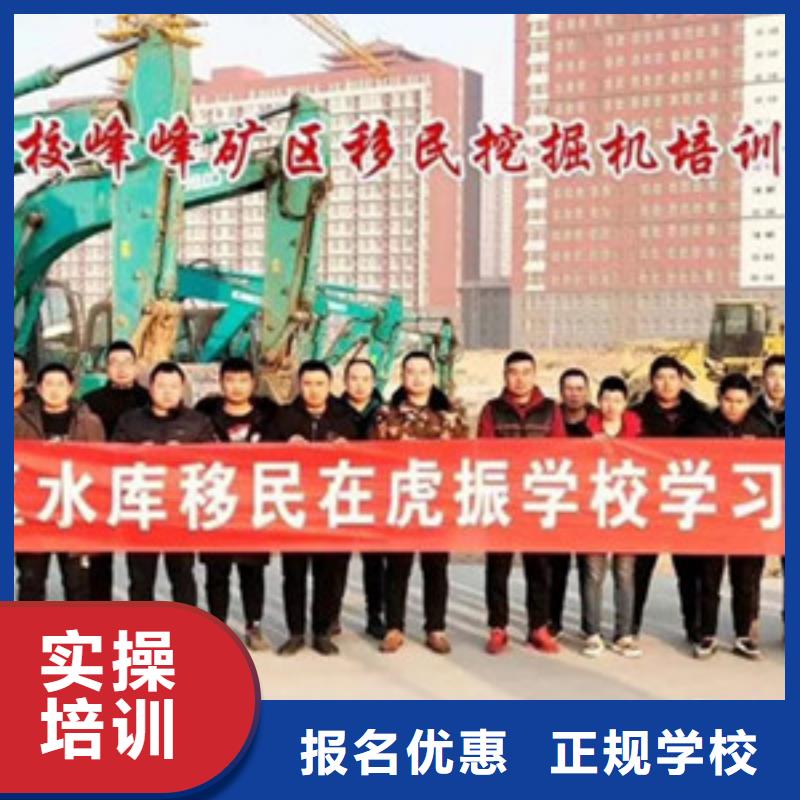 塔吊叉车培训-汽车美容装具培训指导就业