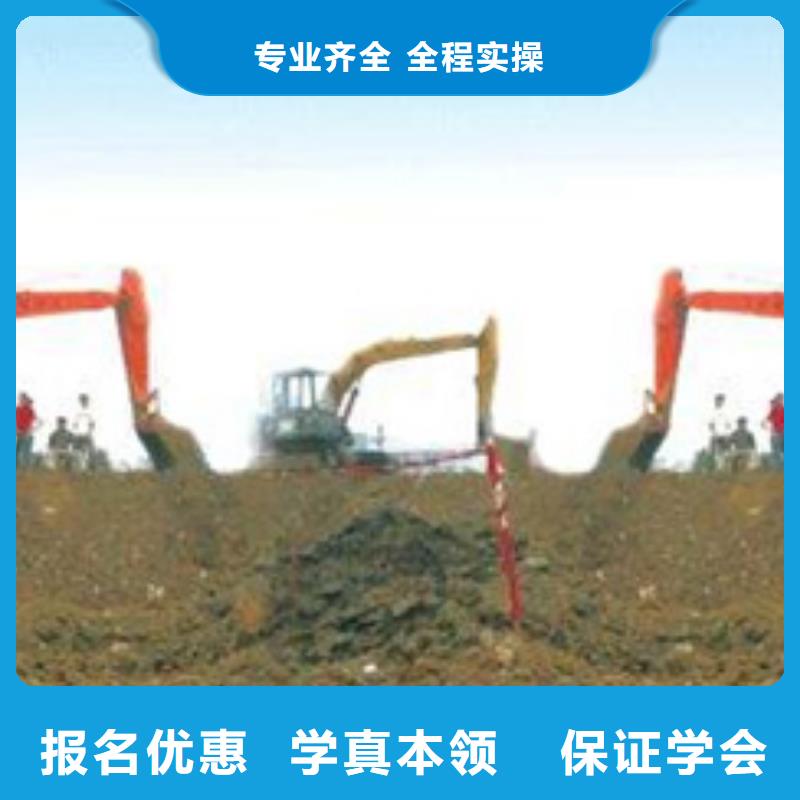  塔吊叉车培训报名优惠