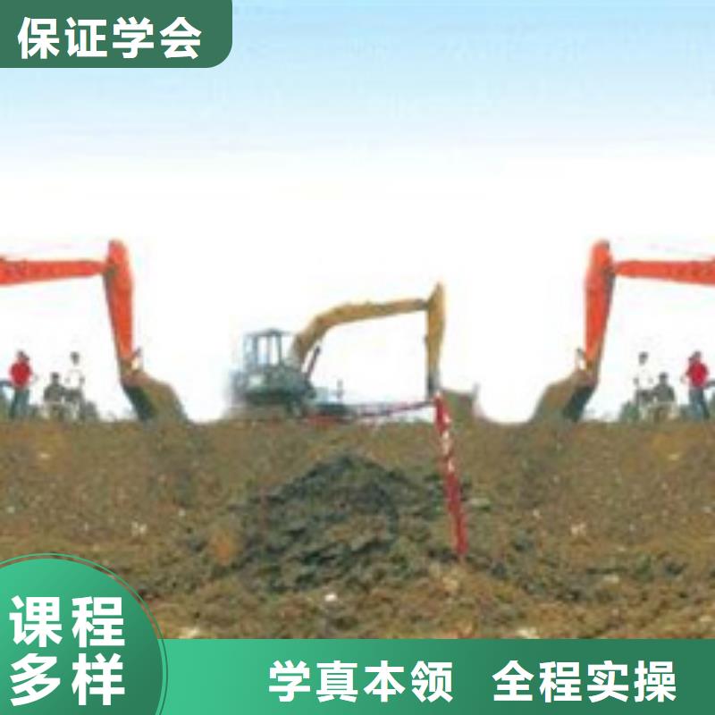  塔吊叉车培训高薪就业