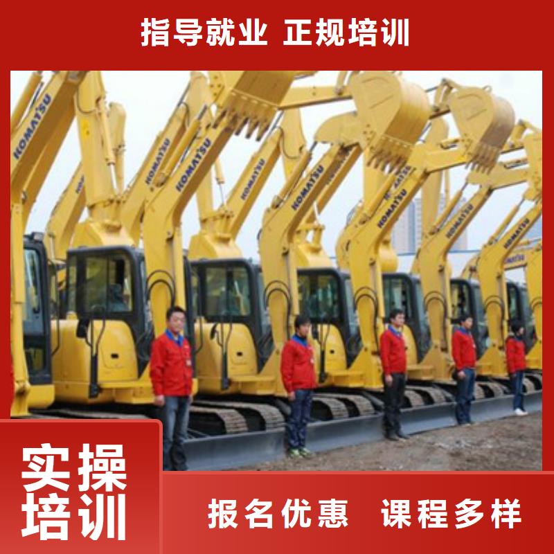 塔吊叉车培训技能+学历