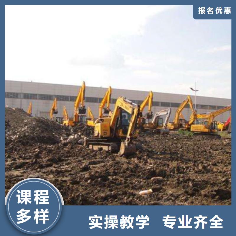 塔吊叉车培训正规培训