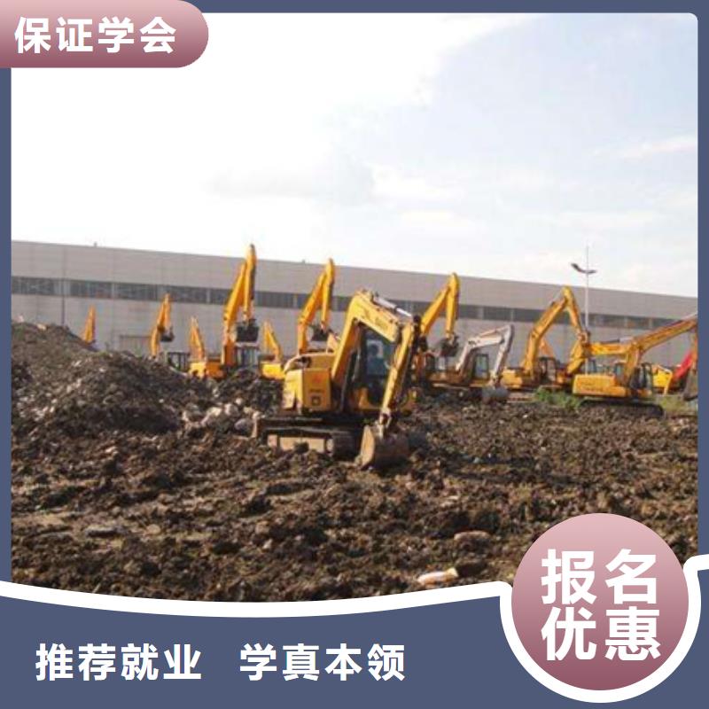 塔吊叉车培训就业