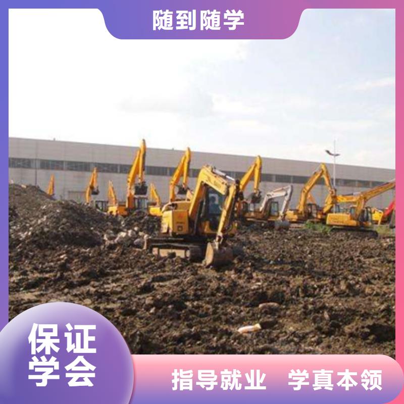 塔吊叉车培训课程多样