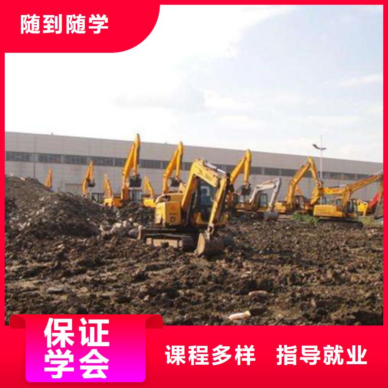 【 塔吊叉车培训,哪里能学数控车床编程机加工就业快】