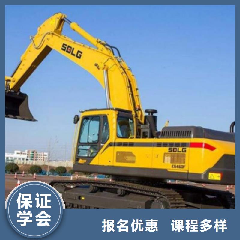 【塔吊叉车培训美容美发培训技能+学历】