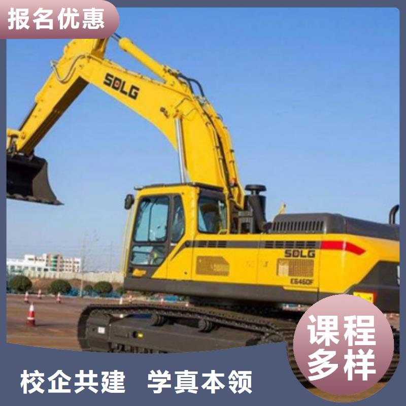 塔吊叉车培训就业前景好