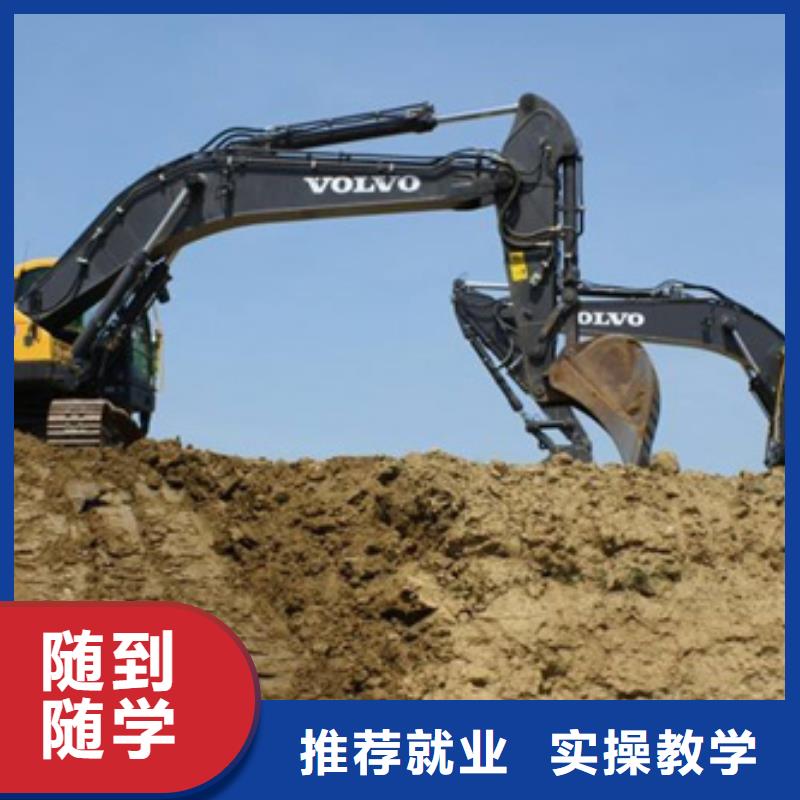 塔吊叉车培训中西糕点烘焙培训就业