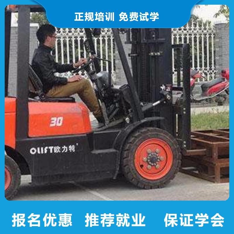 新能源汽车培训视频-湖里|思明|福州|泉州|宁德|三明虎振新能源汽车培训_ 虎振技工学校(厦门市分公司)